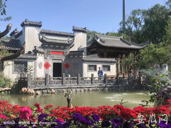 北京世园会“安徽日”开幕 大美安徽闪耀首都