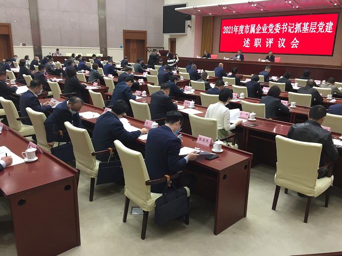 360截图20220311111447629