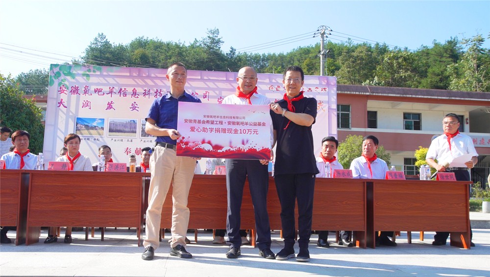 微信图片_20210913140912_副本.jpg