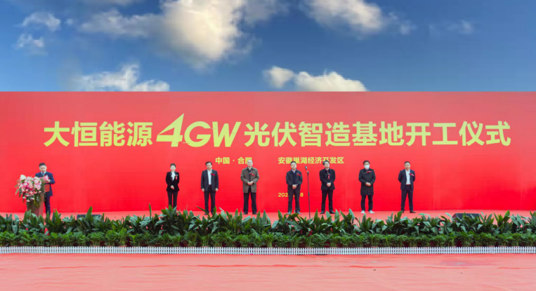 VX)F6PCU$$ERN$~7J(7V%`Q.png