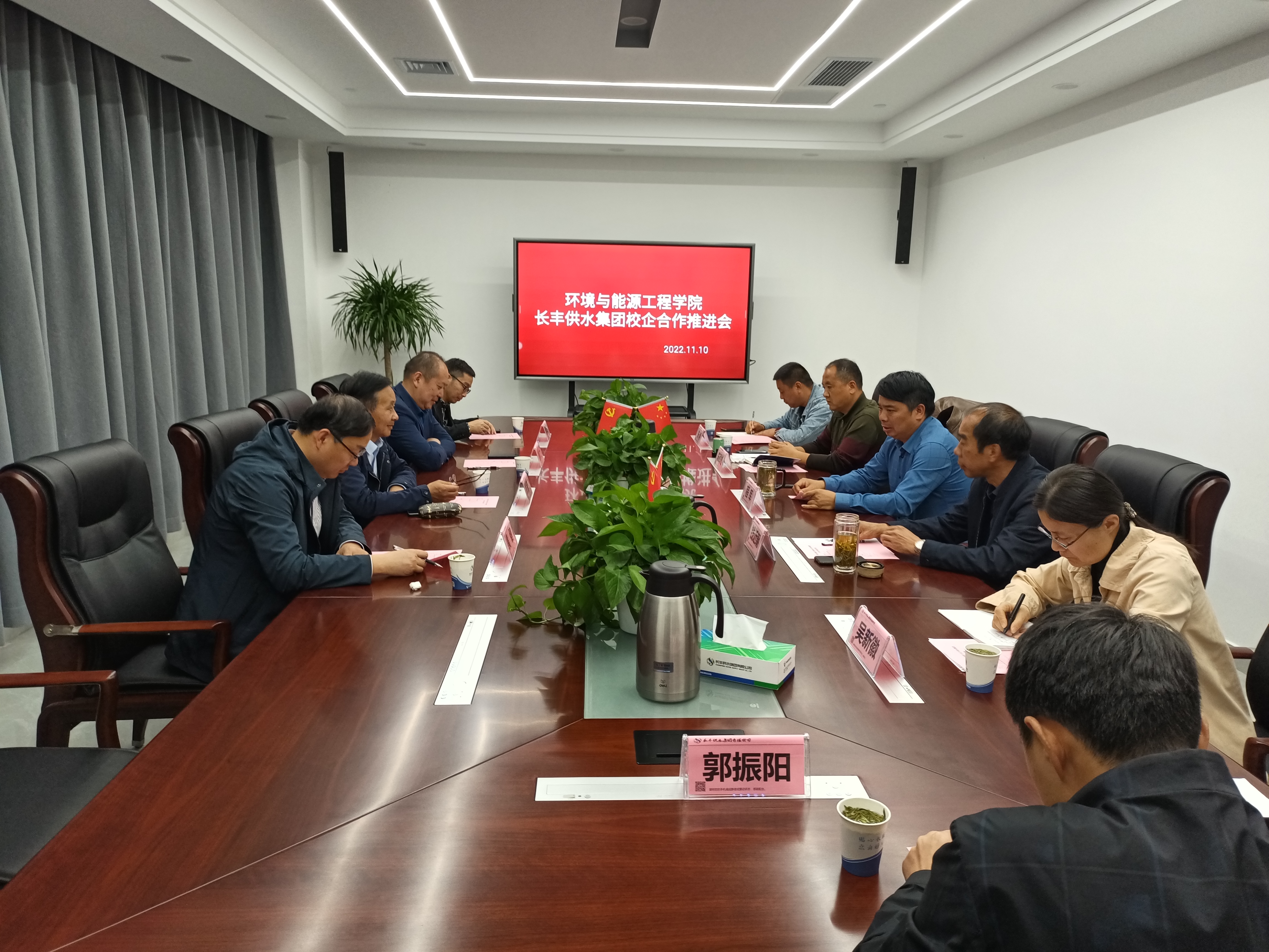 微信图片_20221111144523.jpg