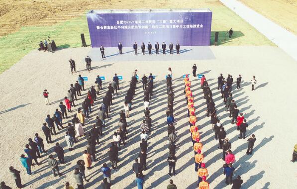 QQ截图20210219072723