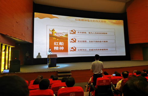 合肥市国资委深化“电影党课”学百年党史42