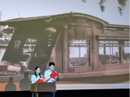 合肥市国资委深化“电影党课”学百年党史44