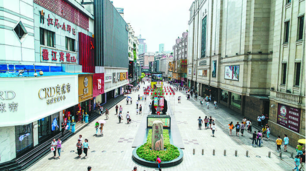 QQ截图20210723065503