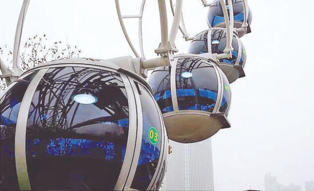 QQ截图20220127074553