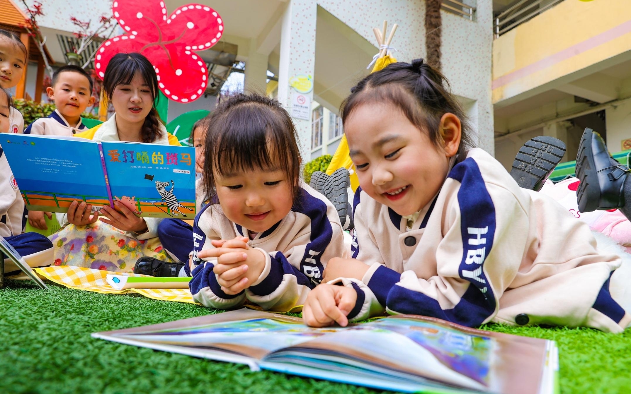 赴一场书香之约