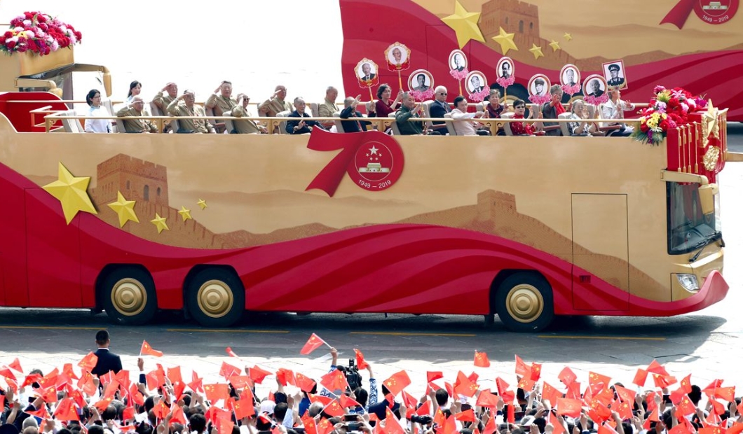 庆祝中华人民共和国成立70周年大会在京隆重举行（十四）