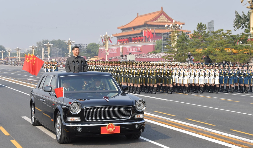 庆祝中华人民共和国成立70周年大会在京隆重举行