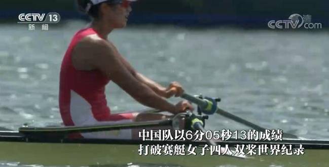 三大关键词盘点东京奥运会中国军团燃情时刻！