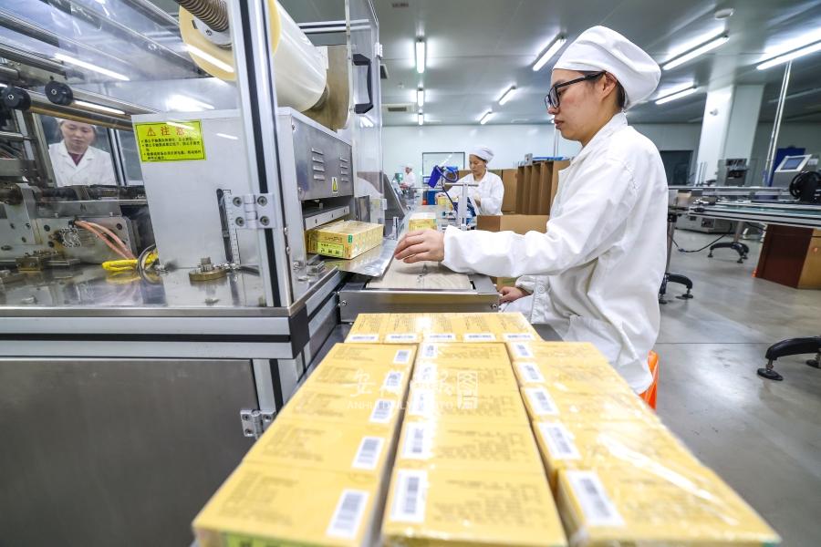 医药产业驱动“新经济”