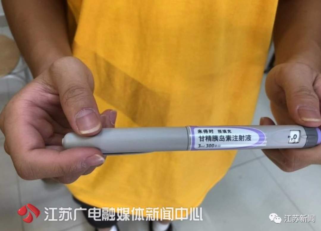 静脉注射猜一成语_静脉注射图片(3)