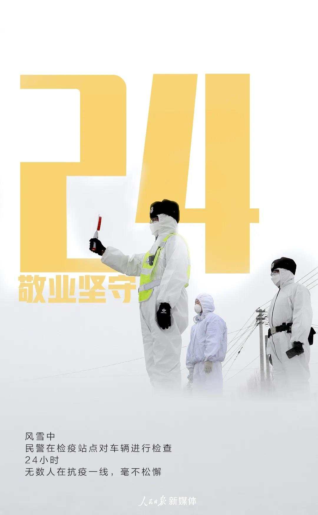 5a7defad-2af4-46f0-bf34-7803c2acdd9e.jpg