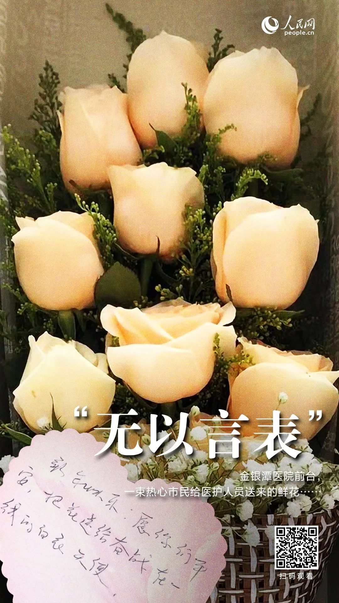 不什么指数成语_成语故事图片(2)