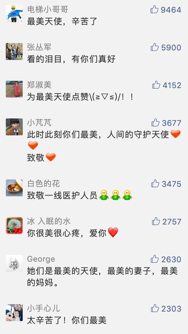 GDP是我女儿_小丑竟是我自己图片(2)