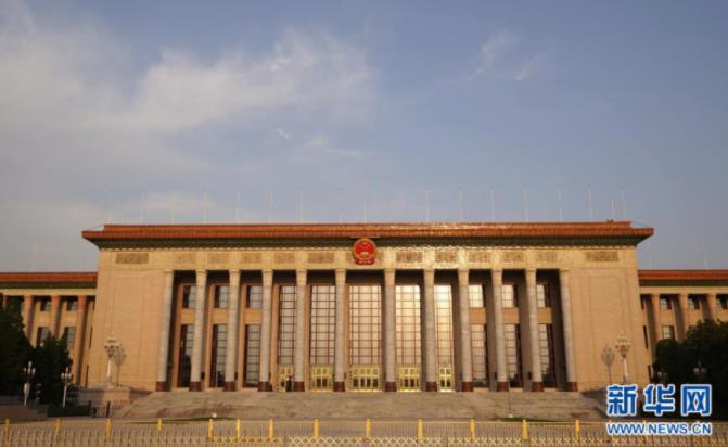 微信截图_20210301144714.jpg