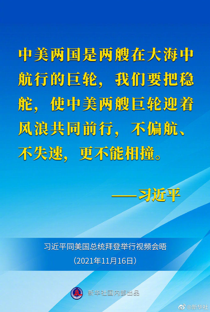 aa86088deaaed7a4bcddf0104e82b0c6_quality,Q_80.jpg
