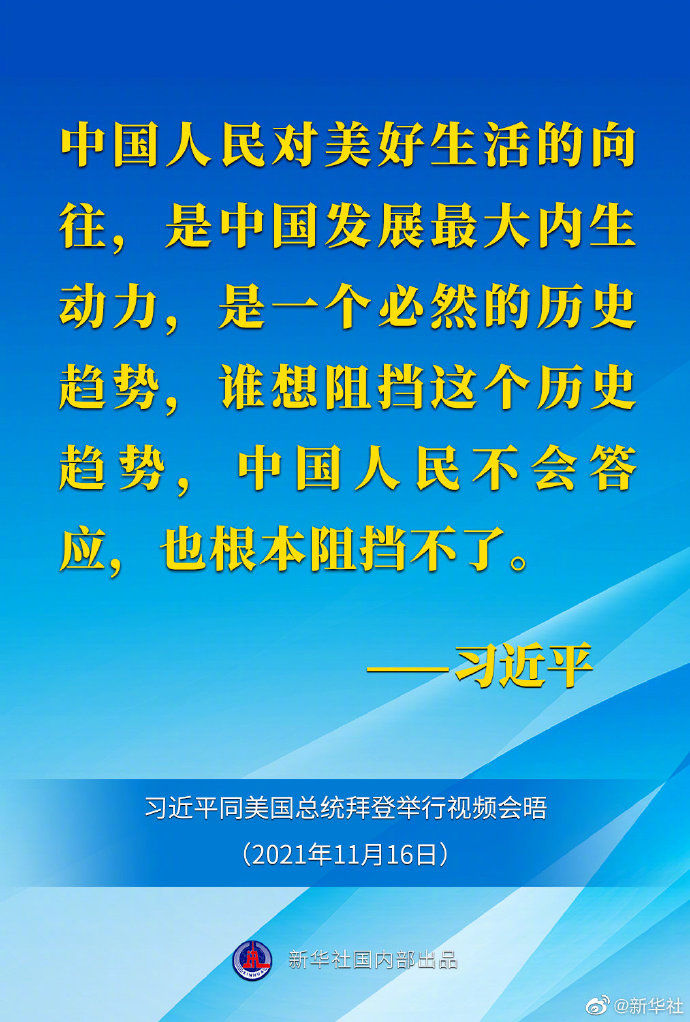 850348a6638a2fa3658bcb9ed255ac00_quality,Q_80.jpg