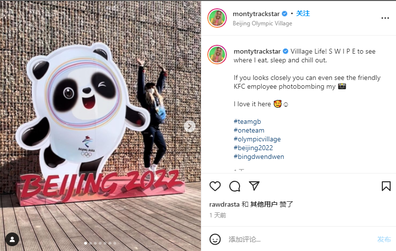 微信截图_20220209082037.png
