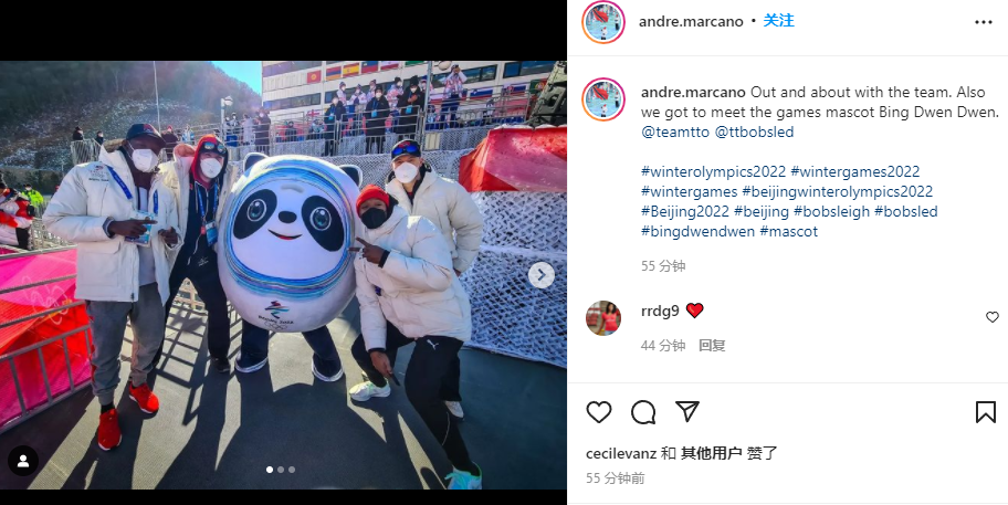 微信截图_20220209080851.png