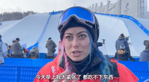 冬奥村美食有多“上头”？网友：馋哭了……