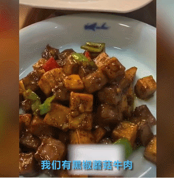 冬奥村美食有多“上头”？网友：馋哭了……