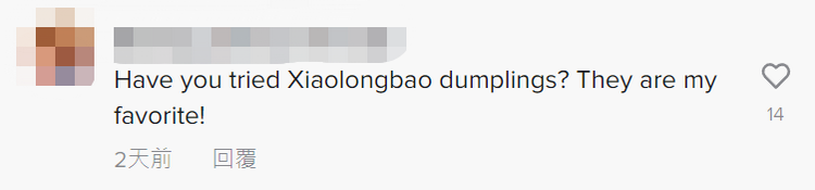 冬奥村美食有多“上头”？网友：馋哭了……