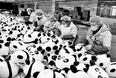 节后用工“窗口期”，就业机遇何处寻