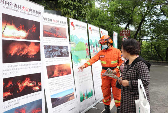 甘肃省森林消防总队陇南支队开展防火宣传  刘亚鹏  姜安平/摄