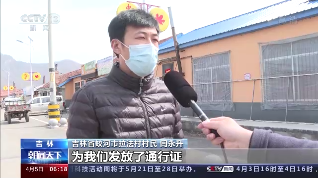 不误农时 播种希望 我国大中型灌区进入春灌高峰期
