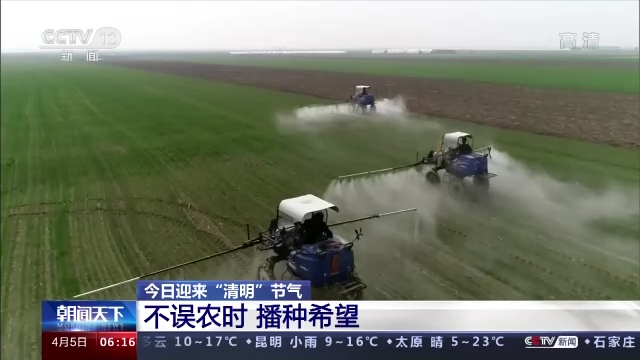 不误农时 播种希望 我国大中型灌区进入春灌高峰期