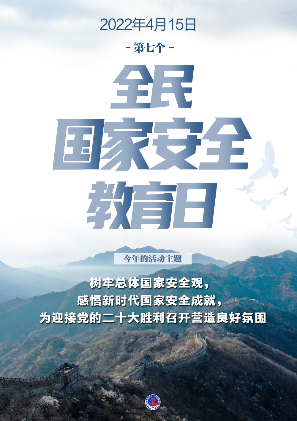 54f3581d3ff793659313924b11d98a5a_quality,Q_80.jpg