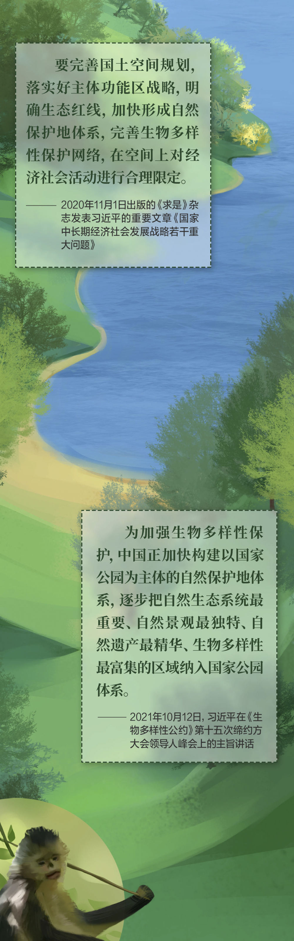 35c9df989877ecf9df047f7c839d18d5_quality,Q_80.jpg