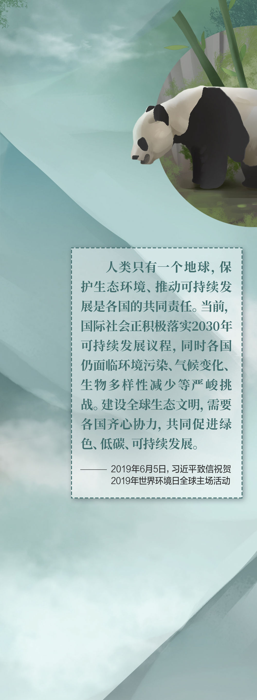 5dc681cb75d3bf8e43c873b7a98dd8b5_quality,Q_80.jpg