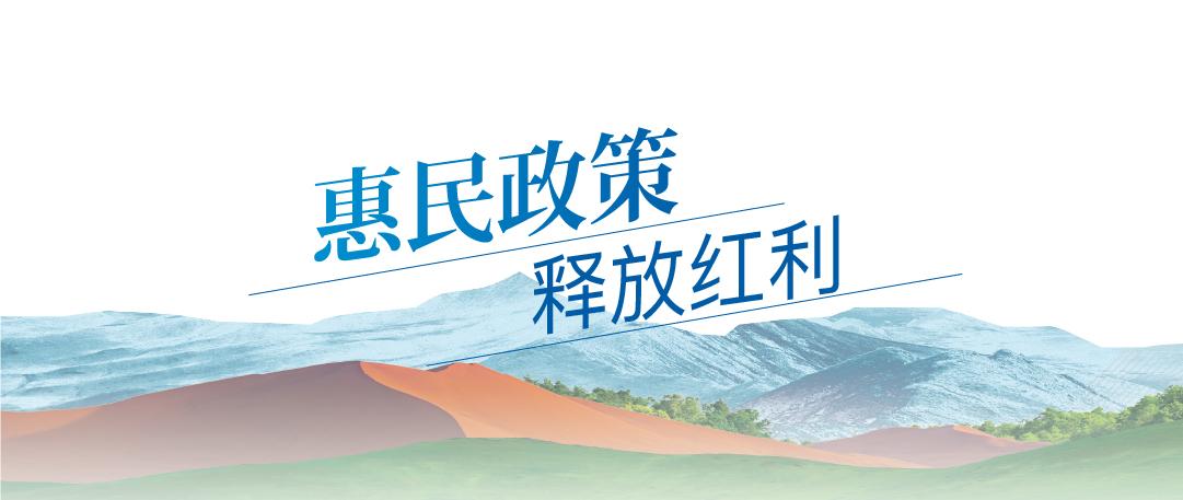 鐢绘澘 12 鍓湰 3.jpg