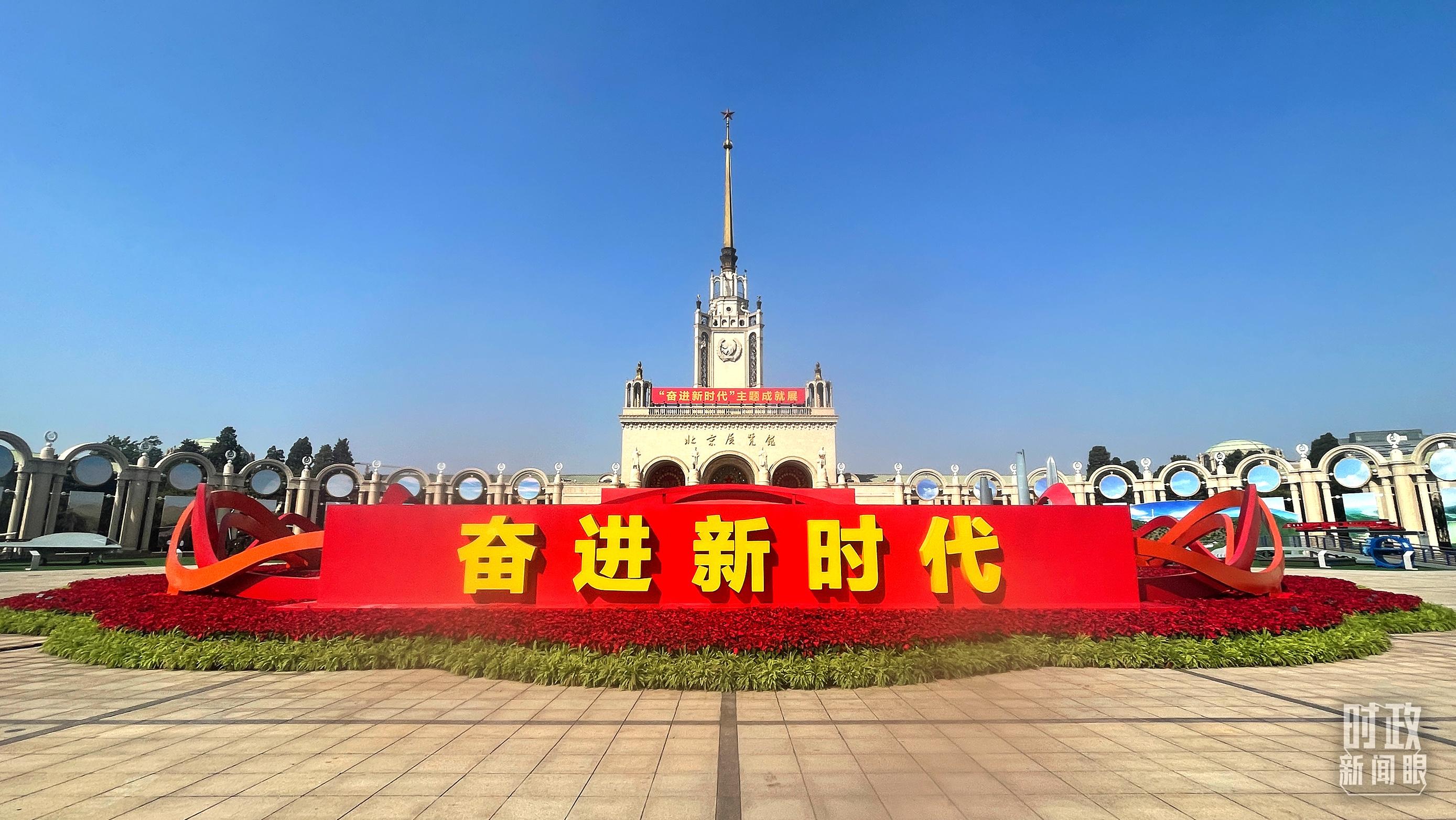 文章配图