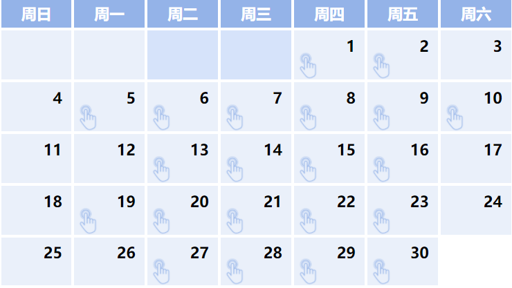 QQ图片20221003205212.png