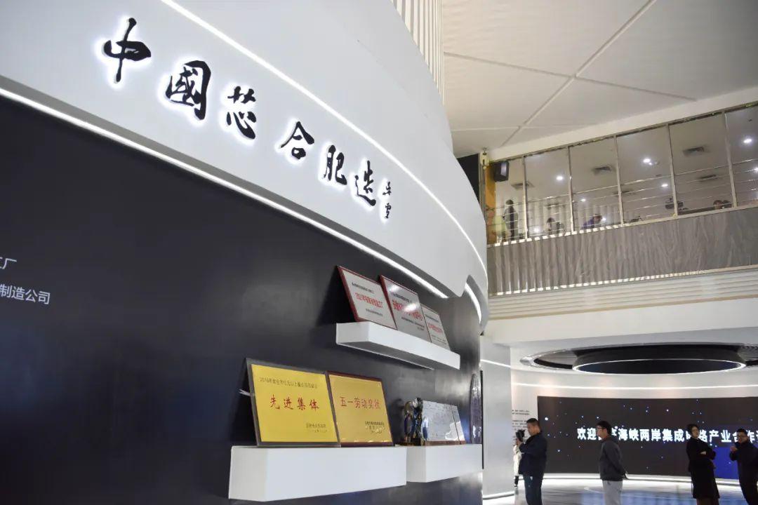 这一“高大上”产业，安徽打法来了→