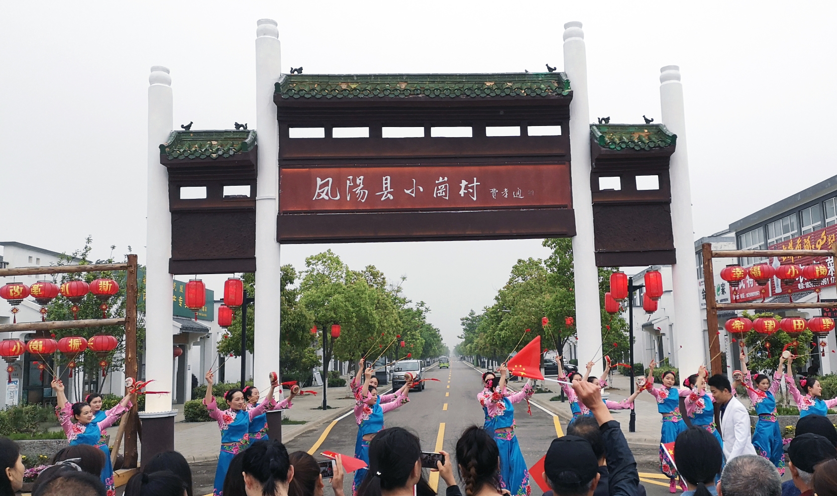 深入学习贯彻省委十一届五次全会精神·落实“五大”要求① 思想大解放：永无止境的时代要求
