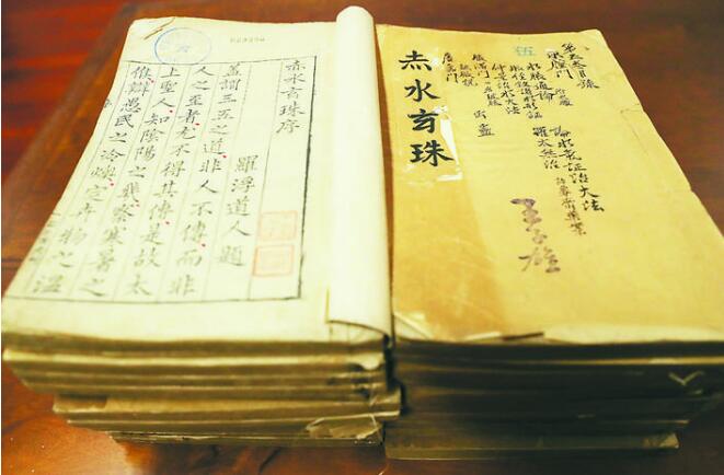 ○镇馆之宝《赤水玄珠》，距今已有400多年历史