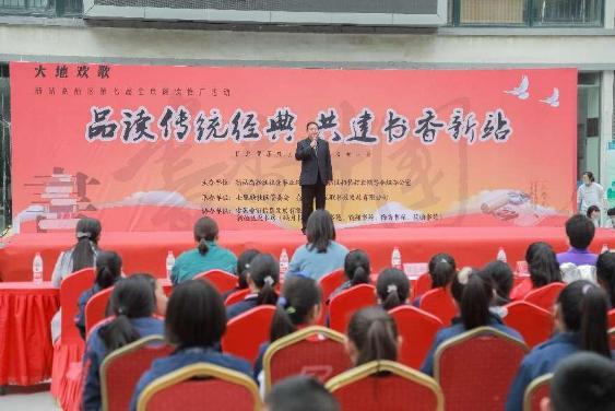 2安徽省朗诵艺术学会副会长、国家一级演员许北雄