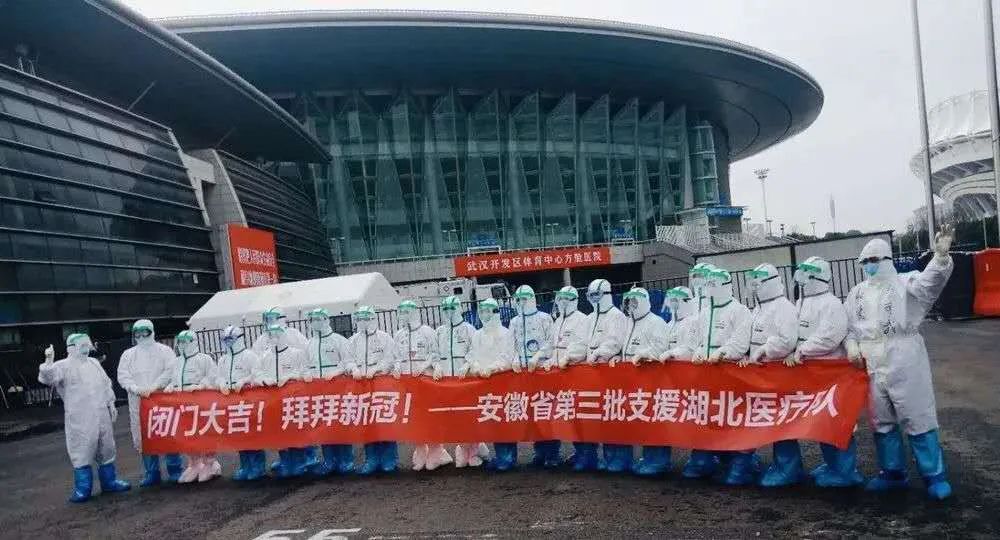 47天，从首例到“清零”！这场硬仗，安徽这样打……