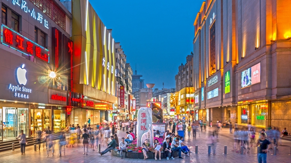 淮河路步行街及逍遥十八巷将推行大街区管理模式