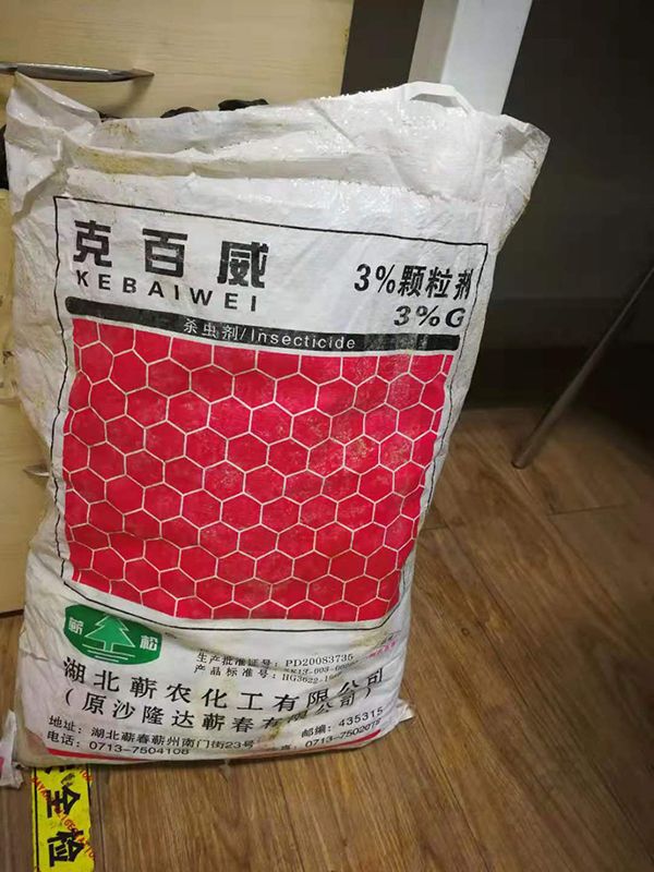 合肥董铺水库发生毒杀水禽事件嫌疑人被抓水质检测正常