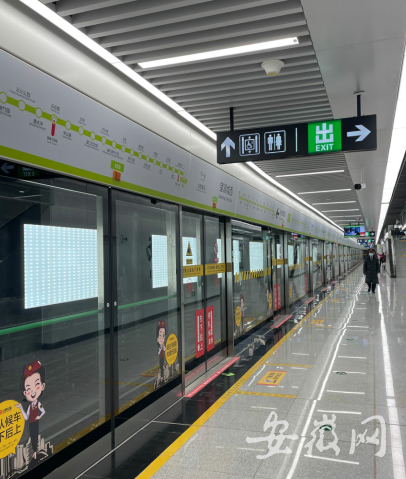 合肥地铁5号线南段开启试乘模式