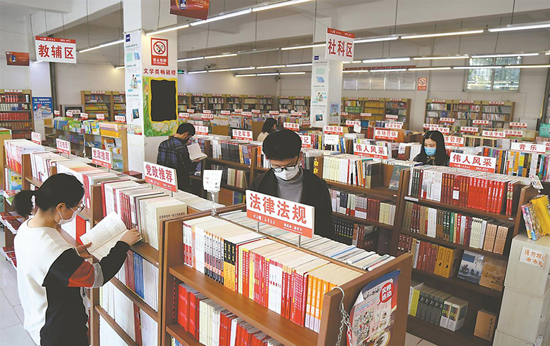 文体场馆有序迎客