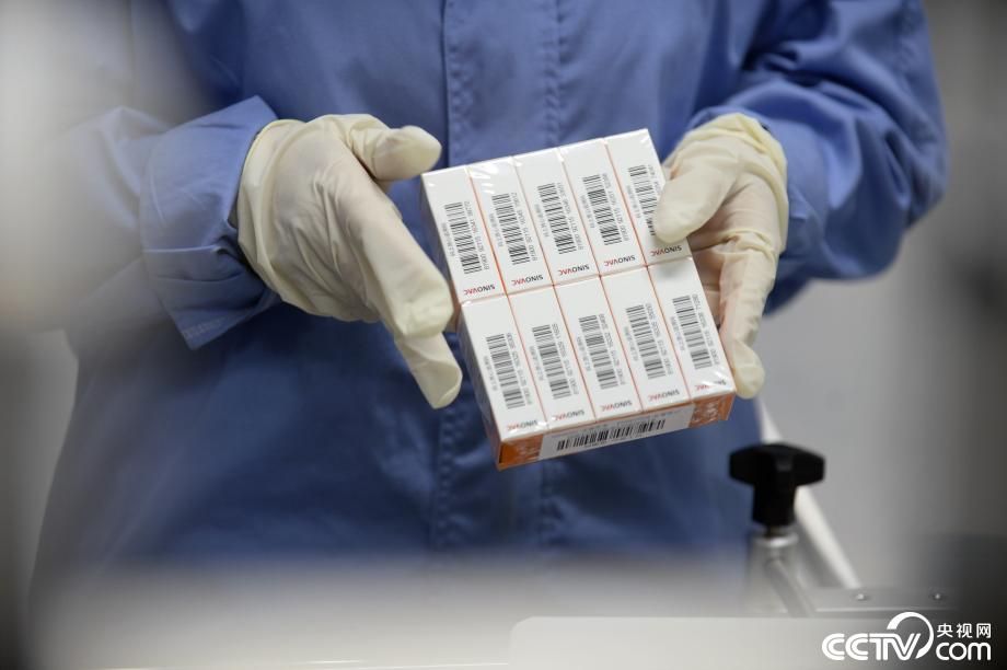 科兴中维生产的新冠灭活疫苗有两种包装,分别为西林瓶及预充式注射器