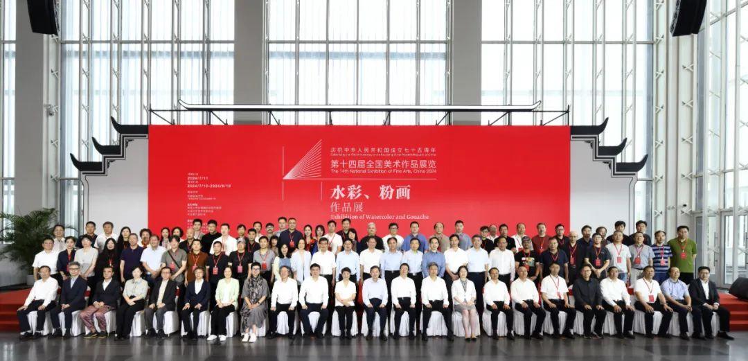 第十四届全国美术作品展览水彩,粉画作品展在合肥开幕---安徽新闻网